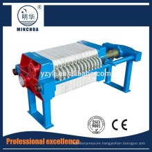 320 High quality water treatment chemicals alum , filter press